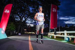 BIB: 
                            <button type="button" onclick="openModal(26540760)" class="btn btn-primary btn-sm float-right btn-popup" data-toggle="modal" data-target=".modal-high-quality">
                        <i class="fas fa-shopping-cart"></i> Add to Cart
                    </button>
                                            <button type="button" onclick="isThisMe(26540760, true)" class="btn btn-success btn-sm float-right btn-popup btn-isme hidden" data-toggle="tooltip" data-placement="bottom" title="นี่คือรูปของคุณใช่ไหม คลิกที่นี่เพื่อเอาเข้าอัลบั้ม">
                        <i class="fas fa-plus"></i> Add to album
                    </button>
                    <button type="button" onclick="isThisMe(26540760, false)" class="btn btn-warning btn-sm float-right btn-popup btn-isnotme hidden">
                        <i class="fas fa-ban"></i> Remove from album
                    </button>